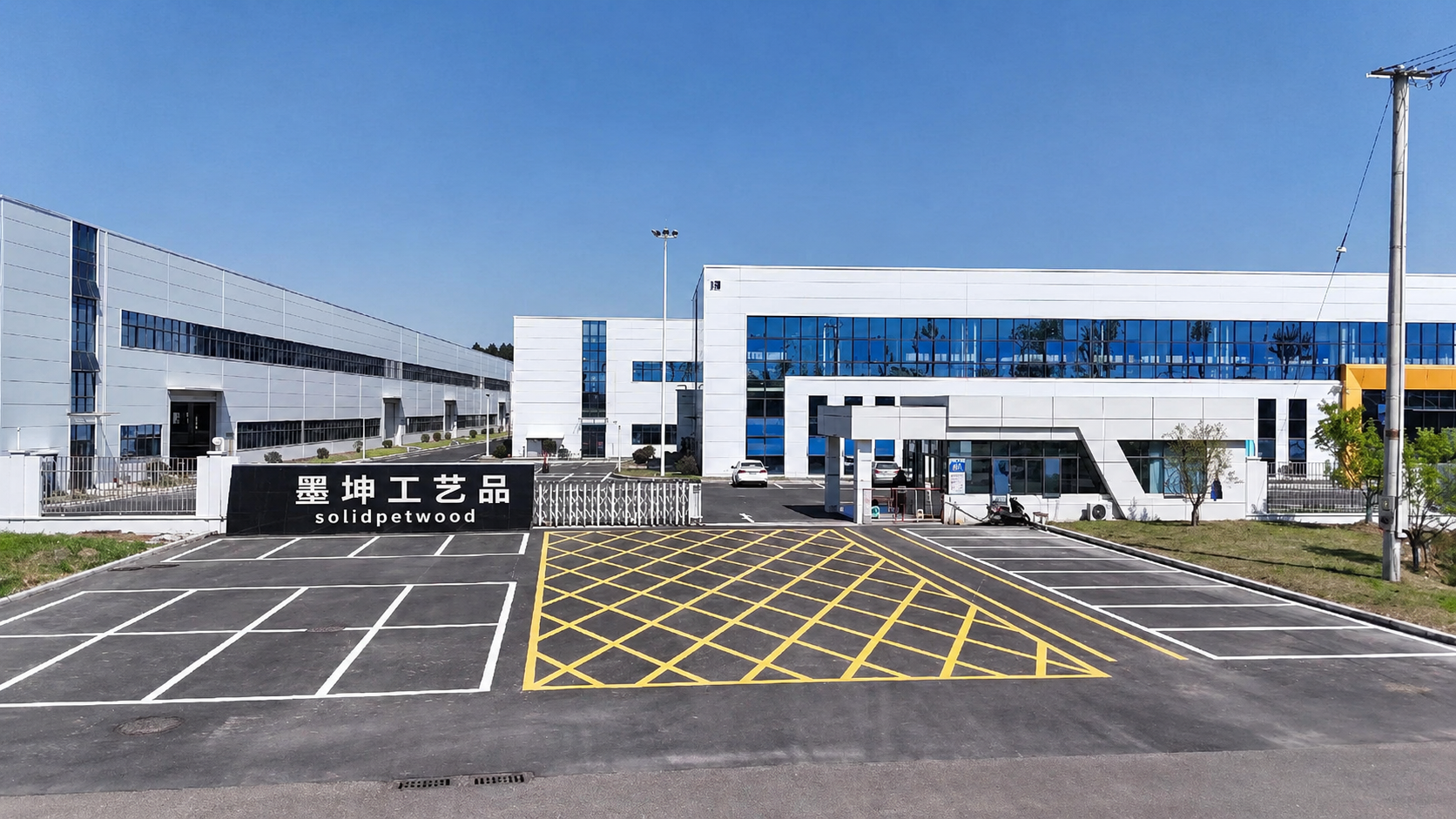 Solid Pet Wood factory exterior in Shandong China