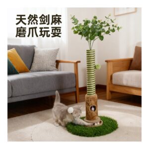 Scratching Post Turntable - MP40